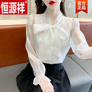 恒源祥（HYX）法式感歐根紗蝴蝶結(jié)襯衫女早春季洋氣喇叭袖上衣別致漂亮小衫 長袖白色長 袖 M