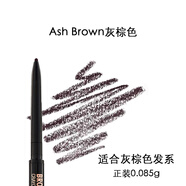 ANASTASIA現貨Anastasia極細眉筆眉膠ABH眉筆小樣BrowWiz雙頭&螺旋眉刷 極細正裝ash brown適用冷深褐色發(fā)色