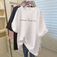 吉莞美純棉白色t恤女短袖新款寬松大碼中長(cháng)款夏季薄款打底上衣內搭 中長(cháng)款t恤【DTSIINCTLVE字母】 均碼 建議80-160斤左右