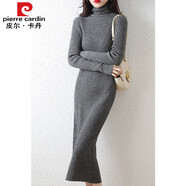 皮爾卡丹（pierre cardin）新款高領(lǐng)純羊毛針織連衣裙女秋冬長款過膝毛衣裙修身顯瘦打底裙子 深灰色 M