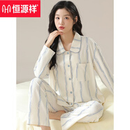 恒源祥棉長(cháng)袖睡衣女春秋季開(kāi)衫寬松女士大碼休閑可外穿條紋家居服套裝 A35247 M 【建議80-100斤】