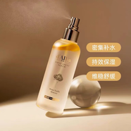 黛爾珀d'Alba/黛爾珀空姐精華噴霧升級(jí)補(bǔ)水保濕水油爽膚水 100ml經(jīng)典款
