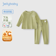 JELLYBABY杰里貝比兒童暖羊絨內衣套裝寶寶睡衣睡褲秋冬女童秋衣秋褲兩件套 綠色 90 CM