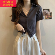 寶格妍短袖正肩t恤女夏法式小眾V領(lǐng)polo衫洋氣獨特別致高腰修身短款上衣 灰色 2XL （建議135-150斤）