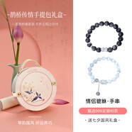 銀千惠999足銀貔貅情侶手鏈一對黑曜石手串七夕情人節(jié)禮物送男女友生日 情侶一對+桃之夭夭禮盒+代寫賀卡 七夕節(jié)女生禮物/玫瑰花禮盒送老婆/999純銀配證書