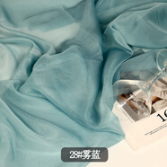 暮云紗布料 暮云紗歐根紗布料薄紗漢服女裝連衣裙婚紗禮服滌綸布 28#霧藍(半米價)