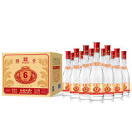 九者壇藏6 酒 238ml 清香型白酒 42度 純糧釀造白酒 42度 238mL 1瓶 42度 238mL 12瓶
