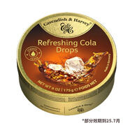 嘉云 牌 德國進(jìn)口 水果味糖果喜糖硬糖創(chuàng  )意糖果 年貨節糖果鐵盒裝 【店長(cháng)推薦】可樂(lè )味175g