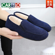 卡帝樂鱷魚（CARTELO）2025冬季老北京布鞋男士棉鞋豆豆鞋加絨加厚懶人鞋韓版防滑保暖棉 M棉藏藍色 39