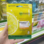 卡尼爾泰國garnier卡尼爾面膜VC面膜補(bǔ)水保濕提亮舒緩煙酰胺抗氧化 檸檬VC凈白透亮面膜1片