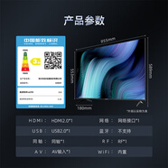 長(zhǎng)虹43英智能網(wǎng)絡(luò)WIFI語(yǔ)音投屏4K解碼護(hù)眼液晶電視D5F PRO D5PF【品質(zhì)家電】 智能網(wǎng)絡(luò) 普通款