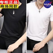 恒源祥（HYX）兩件裝莫代爾冰絲短袖t恤男裝V領(lǐng)夏純色打底衫修身半袖體恤純棉商 圓.領(lǐng)黑+V.領(lǐng)白【高質(zhì)量】 2XL 【125-145斤】