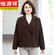 恒源祥中老年女裝毛呢西裝短外套小個(gè)子?jì)寢屒锒臃始哟蟠a雙面羊絨大衣 深咖 M