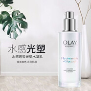 玉蘭油水感透白光耀水凝乳 保濕補(bǔ)水滋潤(rùn)美白乳液 水感透白光曜水凝乳100ml