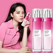 歐萊雅（LOREAL）清潤(rùn)葡萄籽強(qiáng)韌修護(hù)乳液深層補(bǔ)水保濕修護(hù)抗氧化不油膩霜中小樣女 葡萄籽強(qiáng)韌修護(hù)乳液2瓶裝共100ml