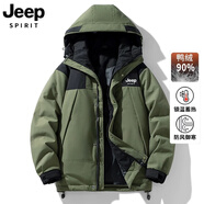JEEP SPIRIT沖鋒棉衣男冬季羽絨棉服男外套防風(fēng)防水休閑情侶襖子男女戶外團(tuán)購 LWKS-2320GR軍綠【羽絨】 L【120-135斤】