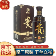 貴 貴酒 醬香型白酒 53度 500mL 1瓶 心品（2023年）