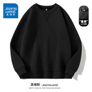 真維斯（Jeanswest）重磅圓領(lǐng)三角衛(wèi)衣男女生春秋2024款寬松中性風(fēng)米咖色打底衫外套男 黑(ZS純色) XL