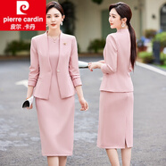 皮爾卡丹（pierre cardin）西裝連衣裙女春秋新款套裝氣質(zhì)正式場(chǎng)合職業(yè)套裝套裙女裝秋 粉色西裝+裙B款 L