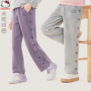 Hello Kitty女童褲子2025春裝新款兒童運(yùn)動(dòng)褲洋氣大童直筒褲寬松闊腿秋季童裝 【春秋】麻灰 150