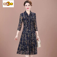 初徑碎花連衣裙女2025新品中老年媽媽洋氣減齡收腰翻領(lǐng)八片中長(cháng)款裙子 深藍色【七分袖】 5XL 15-170斤