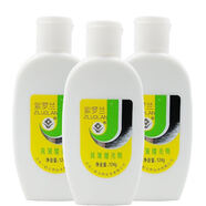紫羅蘭紫羅蘭抗皺增亮奶124g乳液面霜原紫羅蘭抗皺增白奶老國(guó)貨潤(rùn)膚 3瓶【超值裝】 124g