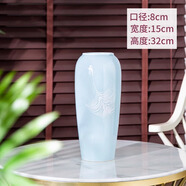 景德鎮(zhèn)陶瓷花瓶擺件客廳插花落地高級感種花盆大復(fù)古陶罐水養(yǎng)中式 羽毛高號【手繪款】(可水培)