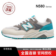 新百倫男鞋情侶跑步鞋女鞋春秋款復(fù)古休閑運(yùn)動(dòng)鞋情侶百搭軟底n字鞋跑鞋 580櫻花綠 40 偏小多拍一碼