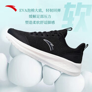 安踏（ANTA）女鞋夏季輕云跑步鞋女款2025新款網(wǎng)面透氣緩震軟底休閑運(yùn)動(dòng)鞋子女 黑/象牙白-2 37.5