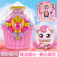 奇妙萌可第六季魔法甜心寶盒公仔愛心兒童生日禮物女孩玩具公主五 【愛心】萌可+甜心魔方+典藏SP卡+底座+道具