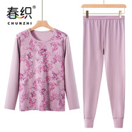 春織中老年人秋衣純棉圓領(lǐng)打底衫棉毛衫寬松保暖內衣長(cháng)袖低領(lǐng)保暖上衣 雅紫花葉套裝 100/2XL