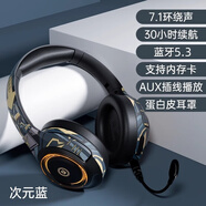 WANGFIRE 柏林之聲潮流個(gè)性無(wú)線(xiàn)藍牙耳機頭戴式插卡自帶內存mp3自帶歌曲男女學(xué)生耳麥運動(dòng)掛脖送學(xué)生兒童 狂派黑（送32g卡含歌）三用