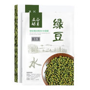 玉皙五谷面膜綠豆大米黑豆紅豆大豆面膜10貼裝保濕 綠豆5盒