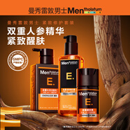 曼秀雷敦男士能量水活潔面150ml+能量活膚精華露145ml+能量醒膚露50ml