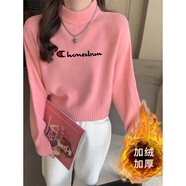 冠軍閃電美國重磅賣萌半高領(lǐng)短款毛衣女秋冬奶呼呼小個(gè)子休閑百搭打底針織 粉色現(xiàn)貨 加絨 S