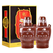 汾酒山西汾酒杏花村老白汾酒45度53度壇汾475mL*6瓶禮盒裝清香型 白酒 1年 475mL 2瓶 53度