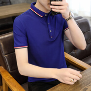 匡都短袖T恤男體恤半袖工作服文化衫來(lái)圖支持定做polo衫 藍色 2XL
