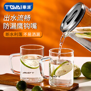 華派（TQVAI）高硼硅玻璃水杯辦公室泡茶杯啤酒果汁飲料杯帶把手家用玻璃杯套裝 6個(gè)300ML（加厚底）杯身無(wú)LOGO