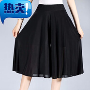 蘭威費(fèi)雷中老年女裝夏季短裙中年婦女裙褲媽媽裝夏裝半身裙大碼裙子闊腿褲 黑色 均碼 （適合腰圍2尺-3尺2）