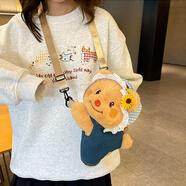 鷗咖諾可愛卡通牛仔黃油小熊斜挎包女毛絨玩偶公仔包軟萌小清新小雙肩包 米黃色