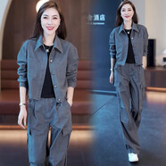 憶靈時(shí)尚牛仔套裝女2025秋季新款洋氣顯瘦短款外套工裝闊腿褲兩件套潮 灰色 XL【130-150斤】