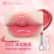 皮可熊pinkbear黃油小熊聯(lián)名唇泥pinkbear小燈泡唇蜜皮可熊唇釉糖光口紅 【糖光口紅】S03# 浮見桃爍