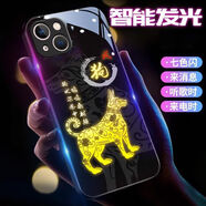 莫龍山河（MOLONR）中國風(fēng)適用于蘋果14手機殼iphone13來電發(fā)光11十 生肖狗 蘋果6p6splus
