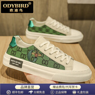 歐迪鳥(niǎo)（ODYBIRD）品牌小蜜蜂男鞋2023夏款刺繡印花西裝板鞋透氣帆布鞋子男士小白鞋 綠色酷奇【運(yùn)動(dòng)鞋碼】 40