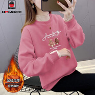 AEMAPE加絨加厚衛(wèi)衣女裝2025冬季新款韓版寬松百搭半高領(lǐng)假兩件上衣潮 深粉紅_614小熊加絨  M _90-110斤