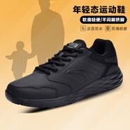 安踏男鞋運動(dòng)鞋男2025春新款皮面保暖跑鞋防水男款運動(dòng)休閑鞋子 皮面保暖防水-黑色 41