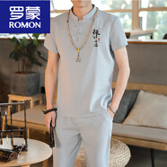羅蒙（ROMON）夏季新款棉麻男套裝亞麻短袖t恤休閑半袖唐裝漢服體恤中國風(fēng)服飾V 1302灰色【短袖+長褲】 2XL