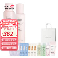 夢(mèng)妝（Mamonde）【韓國進(jìn)口】益生菌神經(jīng)酰胺爽膚水200ML+乳液150ML 爽膚水200ML+乳液150ML2件套