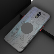 五脈oppor17手機殼oppor11s磁吸新款oppor15全包防摔oppor11手機套r17oppo男r15創(chuàng  )意opr17外殼0pp0r17 R17*R2膚感殼黑*4厘米磁吸