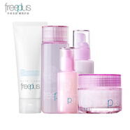 芙麗芳絲（Freeplus）洗水乳套裝清新滋膚水乳霜護(hù)膚套裝保濕補(bǔ)水基礎(chǔ)護(hù)膚品 【柔潤】洗面奶水乳液面霜精華
